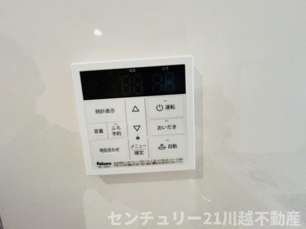 LiveleGarden.S川越寺尾第６　全２棟