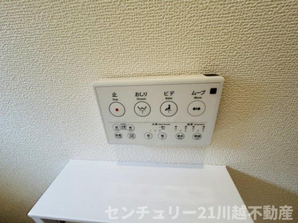 Heartflu-Town川越岸町６期全３棟