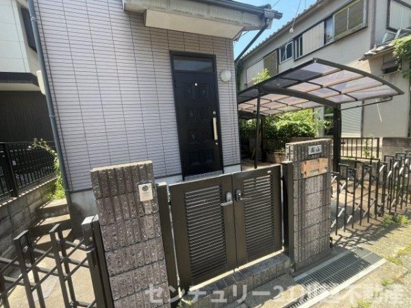 川越市南大塚５丁目の中古一戸建て