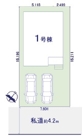 KIS川越市南大塚10期新築戸建