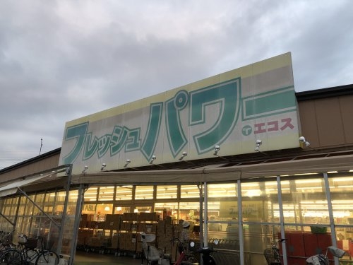 川越市牛子新築戸建(エコス木野目店)