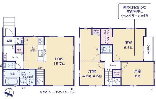 KIS川越市むさし野１期