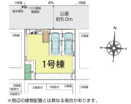 川越市霞ケ関北６丁目新築戸建