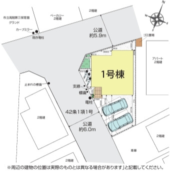 川越市砂新田１丁目２期