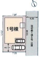 LiveleGarden.S川越大仙波