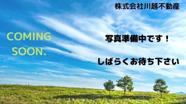 LiveleGarden.S川越市神明町