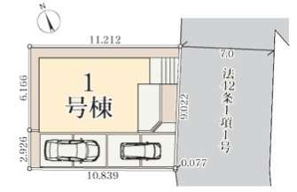 LiveleGarden.S川越市神明町