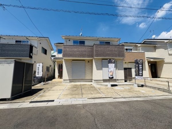 上尾市地頭方中古戸建