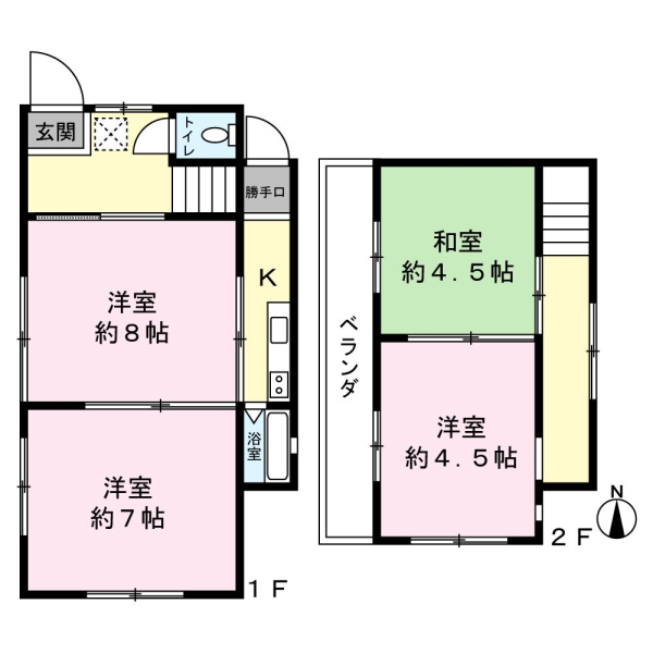 中古住宅　藤沢市城南2丁目