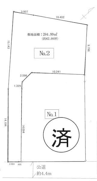 鎌倉市極楽寺4丁目全2区画　No.2