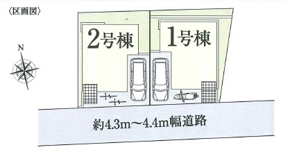 横浜市戸塚区吉田町新築戸建　全2棟