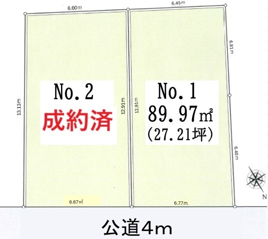 鵠沼海岸7丁目　売地　　全2区画