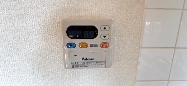 バルミー青梅