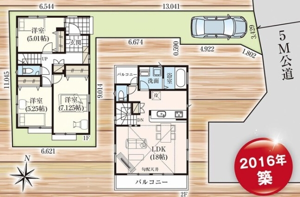 茅ヶ崎市室田　中古一戸建て