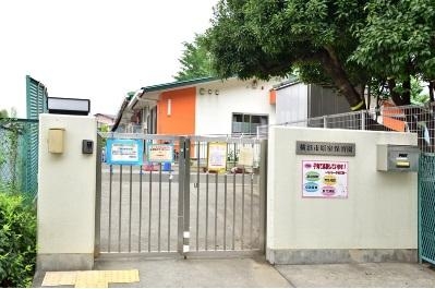 横浜市戸塚区原宿4丁目の土地(幼稚園・保育園)