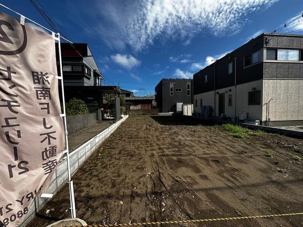 藤沢市辻堂元町２丁目の土地