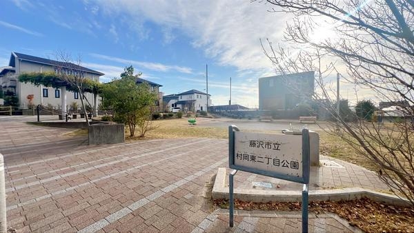 藤沢市村岡東２丁目の土地