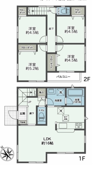 藤沢市鵠沼松が岡２丁目の中古一戸建て