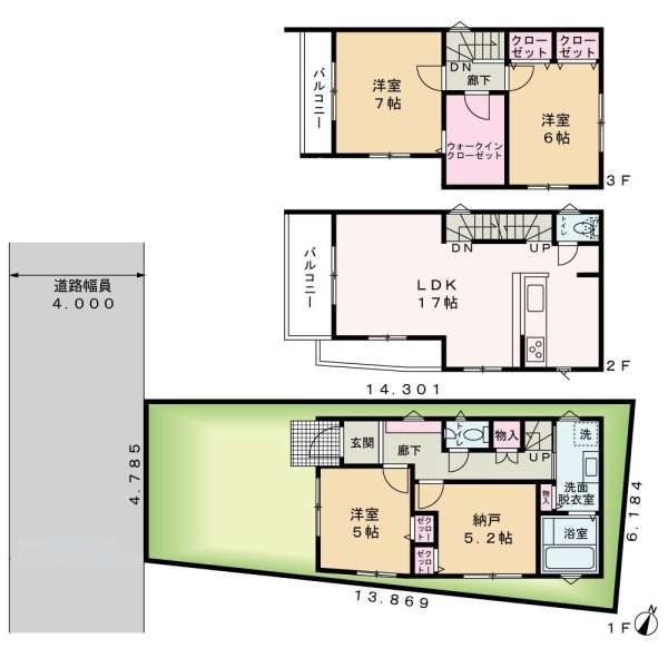 茅ヶ崎市浜竹３丁目戸建