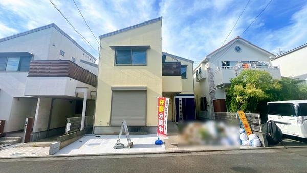 藤沢市稲荷１丁目戸建
