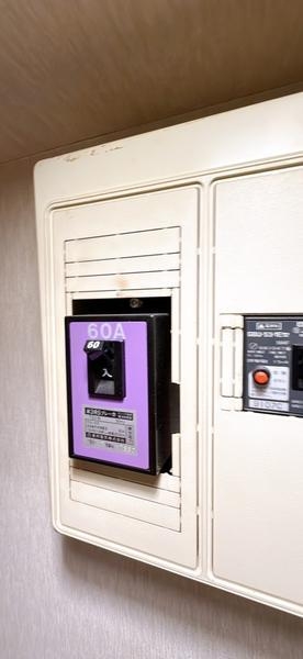 新本牧壱番館