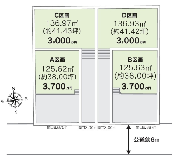 藤沢市石川３丁目の土地