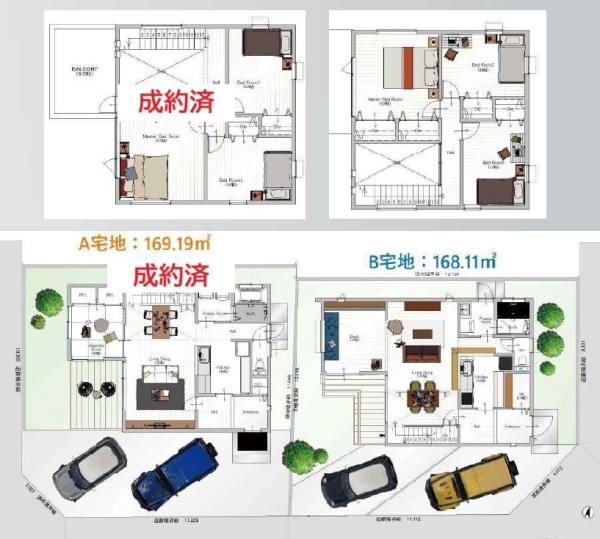 茅ヶ崎市みずき4丁目売地　全２区画