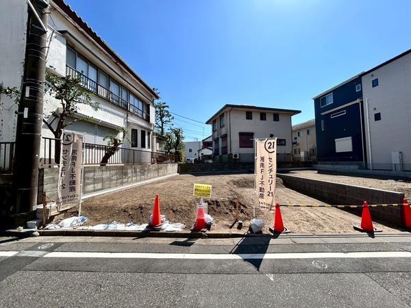藤沢市川名1丁目　売地