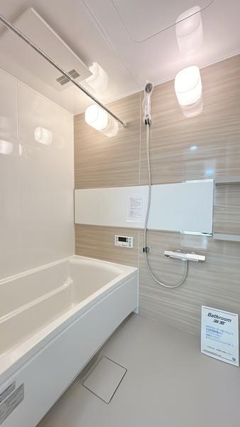 オクトス湘南茅ヶ崎グランドヒル