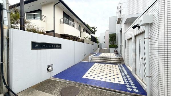ガーデンハウス湘南