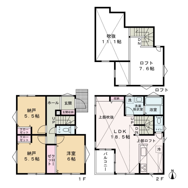 善行２丁目戸建
