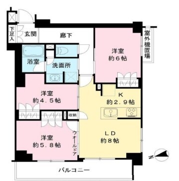 パレステージ鵠沼