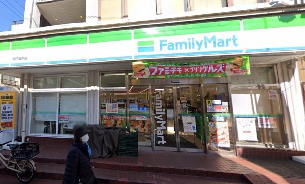 グランドメゾン鵠沼海岸(ファミリーマート鵠沼海岸店)