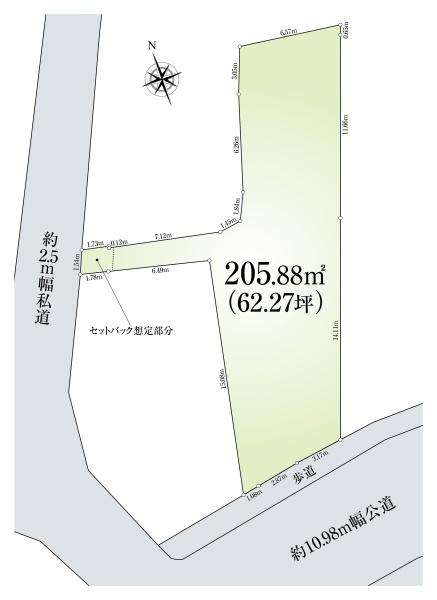 鎌倉市由比ガ浜１丁目の売土地
