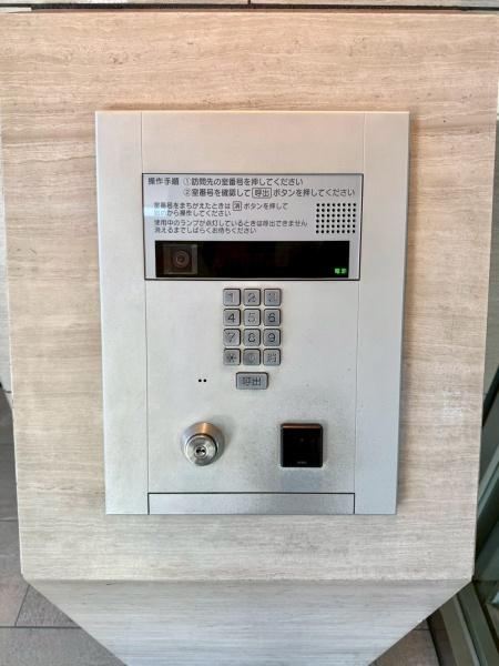 ノブレス湘南藤沢センタースクエア