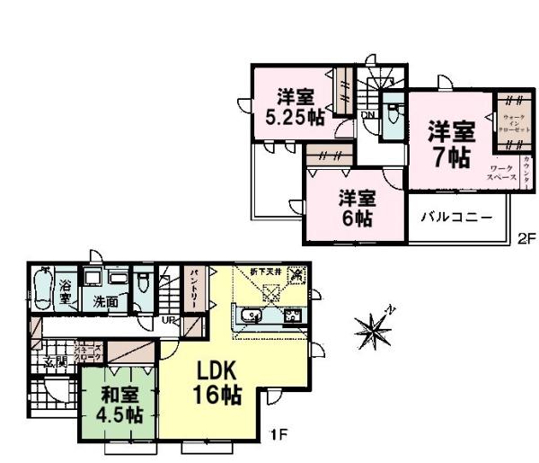 香取市小見川　3号棟　新築戸建て