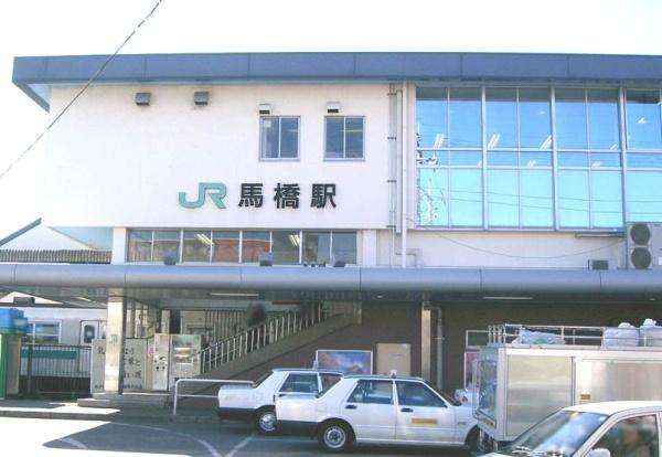 ハイランドテラス八ヶ崎(馬橋駅(JR常磐線))