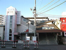 ガーデンコート松戸五香(五香駅(新京成線))