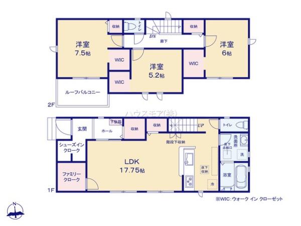 牛久市下根町2号棟　新築戸建