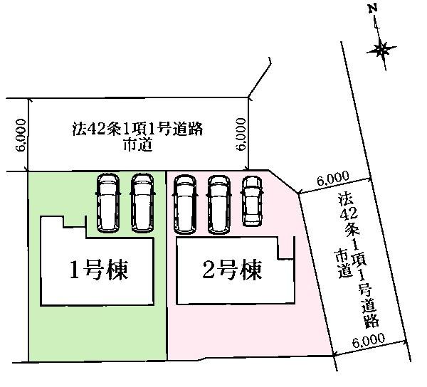 我孫子市中峠　1号棟　新築戸建て