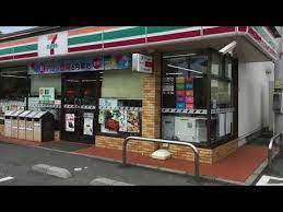 柏市中原1丁目の中古一戸建て(セブンイレブン柏光ケ丘店)