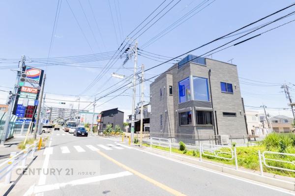 柏市中原１丁目の中古一戸建て
