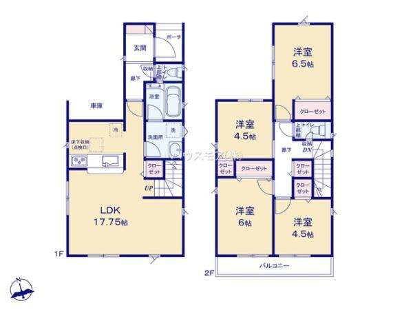 我孫子市青山台　2号棟　新築戸建て