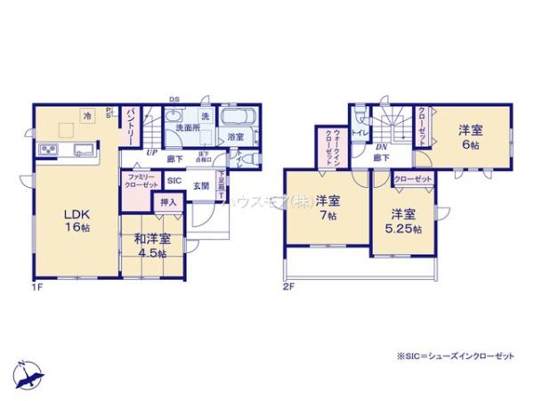 野田市春日町　新築戸建て