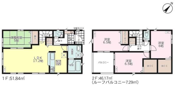 印旛郡酒々井町中央台４丁目　2号棟　新築戸建て