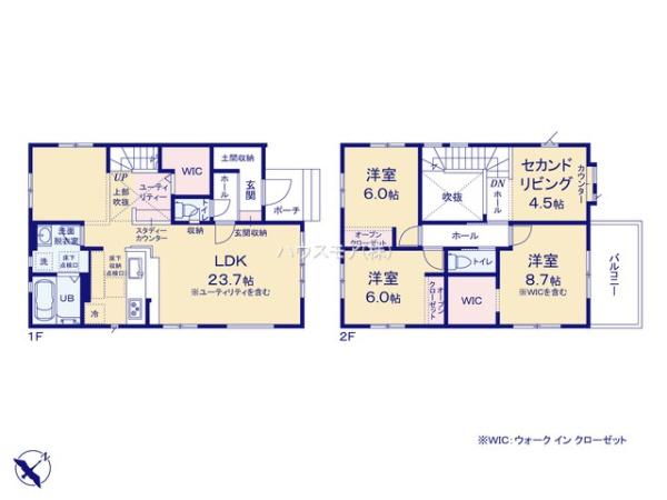 野田市中根　2号棟　新築戸建て