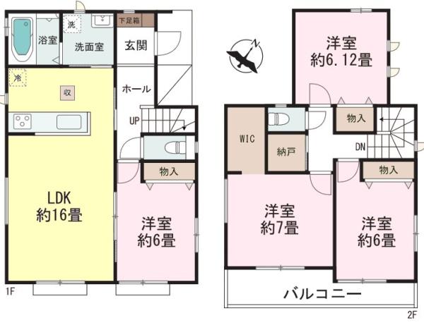 野田市七光台　2号棟　新築戸建て