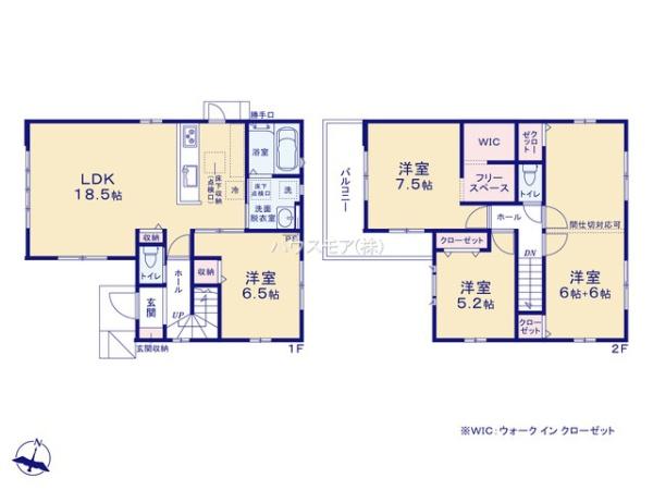 土浦市上高津　1号棟　新築戸建て