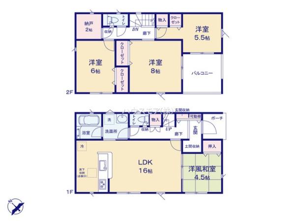 野田市尾崎　6号棟　新築戸建