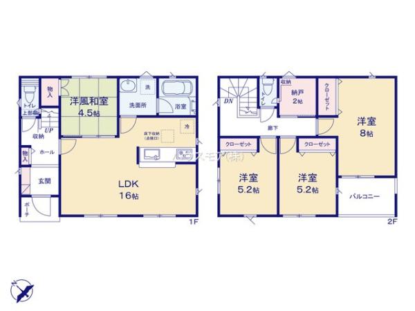 野田市尾崎　2号棟　新築戸建